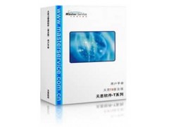 提供无锡天思软件经理人ERP图3