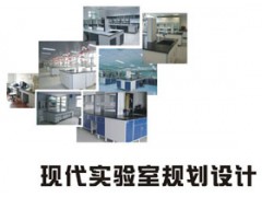供应西安实验台图2