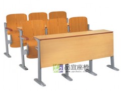 课桌椅，阶梯课桌椅图3