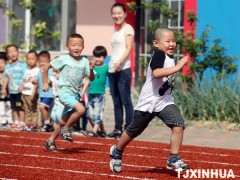 幼儿园塑胶跑道 北京塑胶跑道 幼儿园塑胶地面图3
