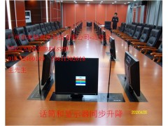 美格供应索尼，三洋会议桌面投影机升降器图3