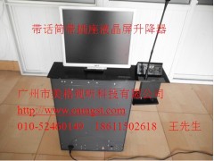 供应北京桌面带USB插座，音视频插座，弹起式会议插座图3