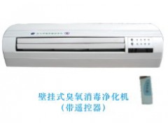 幼儿园专用酒精喷雾器【洁博士BOS-1600H】图3