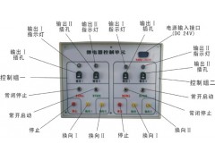 YY-18-T型透明液压传动演示系统图2