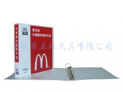 定做文件夹，定做PP文件夹，定做资料展示夹，五环文具定做图2