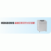 供应高速行打打印机KD680MS