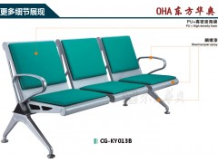 机场椅，排椅，培训椅，休闲椅，等候椅图2