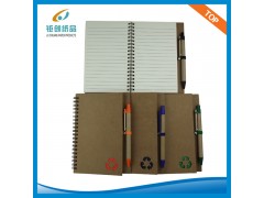 42K环保牛皮纸圈装带笔笔记本 JC-NB/H4201Z图2