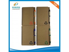 42K环保牛皮纸圈装带笔笔记本 JC-NB/H4201Z图3