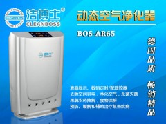 洁博士BOS-8188-【德国品质】红外线感应烘手器重庆销售图3
