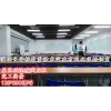 深圳南山专业办公磁性玻璃白板