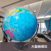 普天文厂家直销大型地球仪