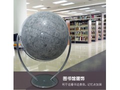 大型月球仪模型图2