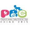 2015孕婴童世界（上海）博览会