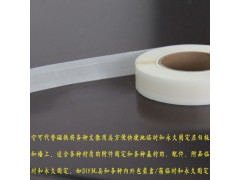 供应环保胶图2