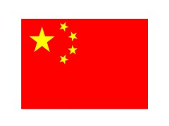 国旗厂生产销售批发中国国旗图2
