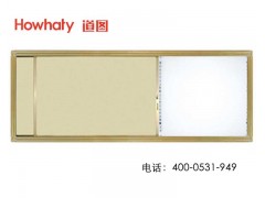 推拉黑板 绿板 学校专用教学推拉式 可装电子白板液晶电视图3