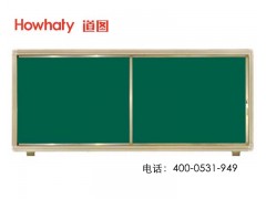 济南道图厂家直销 电子绿板 白板 磁性黑板 推拉黑板 教学黑板图2