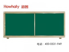订做推拉黑板墨绿板多媒体教室学校文教专业生产推拉黑板办公图2