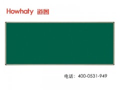 订做推拉黑板墨绿板多媒体教室学校文教专业生产推拉黑板办公图3
