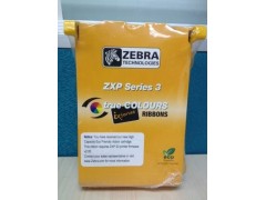 800033-340CN03斑马ZXP3彩色带图3