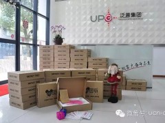 作为一个具有核心技术，集研发、生产、销售为一体的企业，泛普公司始终坚持“以人为本“的宗旨，希望通过各种形式的活动让员工享受到家的温暖，感受到家的快乐。圣诞节是泛普公司每年都会举办的文体活动之一，以丰富员工生活，营造良好的企业文化氛围。接下来的年终尾牙联欢会更是值得大家期待，精彩不在，尽在泛普！