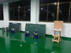 教具城展览