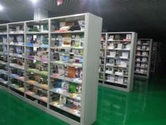 教具城展览