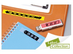 兄弟标签打印机PT-2730桌面式标准型图3