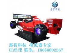 汽车驾驶模拟器F1赛车模拟器 三屏4D动感图2