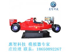 汽车驾驶模拟器F1赛车模拟器 三屏4D动感图3