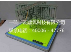 建筑模型图2