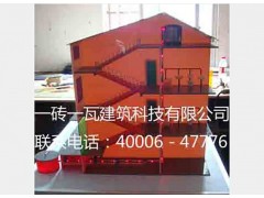 建筑模型图2