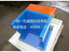 建筑模型图3