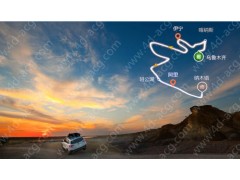 汽车模拟器 长安定制动感汽车模拟驾驶器图2