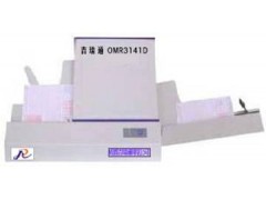 吉瑞通光标阅读机图2