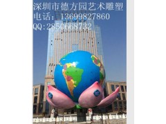 地理园模型图3