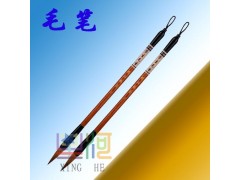 书法用品 学校书法用品 毛笔 钢笔书法用品 文房四宝 星河图2