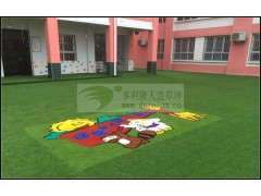 多利隆人造草坪卡通图案自制幼儿园用|生动活波图3