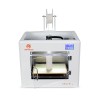 深圳厂家直供桌面型3D打印设备小型FDM教育教学3D打印机