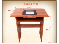 投影书法临摹桌图2