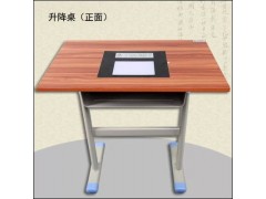 投影书法临摹桌图3