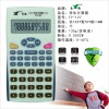 天雁学生科学计算器TY-127小学简易型计算器小学生使用
