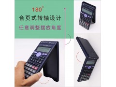 天雁牌计算器函数型学生计算器TY-82MS-3中学生使用图2