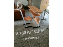 郑州学生课桌椅，可升降的课桌椅，课桌椅厂家批发图2