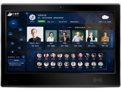 电子班牌 云班牌 智慧班牌 校园信息发布系统 数字标牌厂家图2
