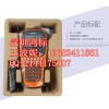 普贴趣兄弟PT-E100B标签机PT-E100B
