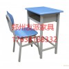 惠济区友派家具学生学生课桌椅家具生产原装现货