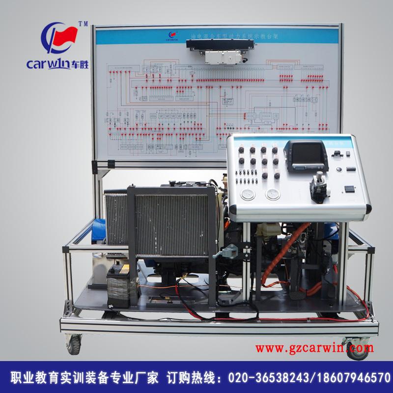 油电混合车型动力系统示教板-1