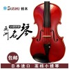 出售日本铃木正品原装进口小提琴成人演奏专用专业乐器